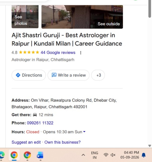 Ajit Google Maps Presence