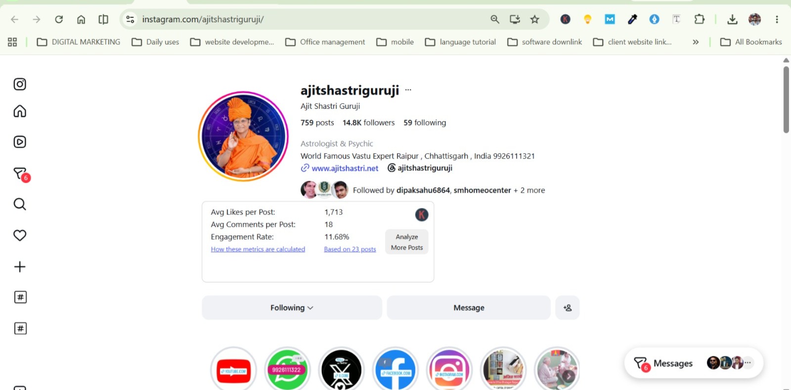 Ajit Instagram Profile