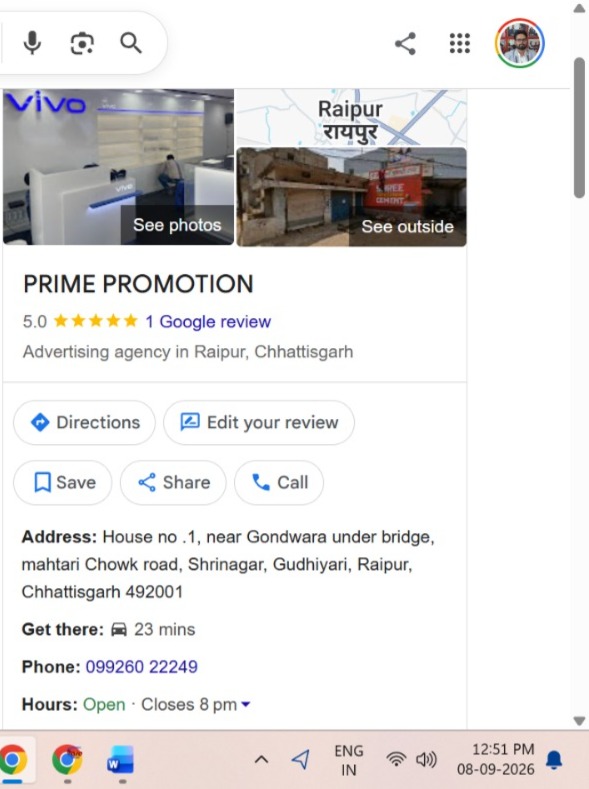 Ajit Google Maps Presence