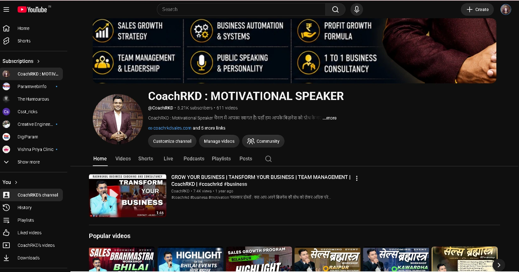 CoachRKD YouTube 