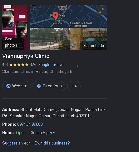 VishnuPriya Clinic Google Maps Presence