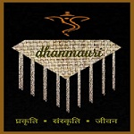 Dhanmauri client website dhanmauri logo