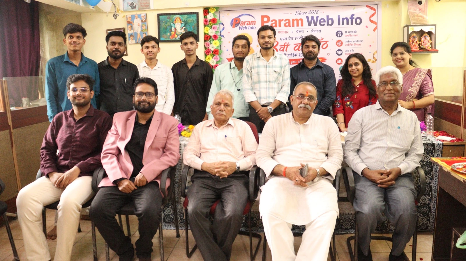 8th-Foundation-Day.webp
