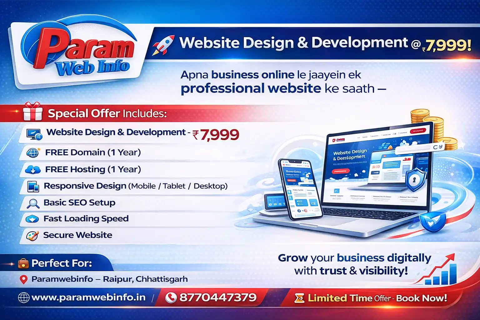 WEBSITEDESIGN.webp