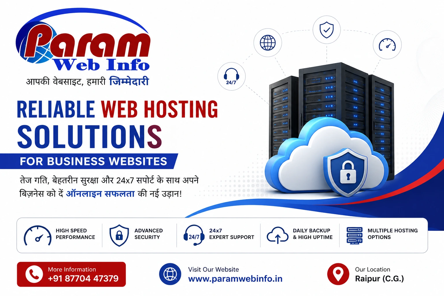 Reliable Web Hosting Solutions for Business Websites