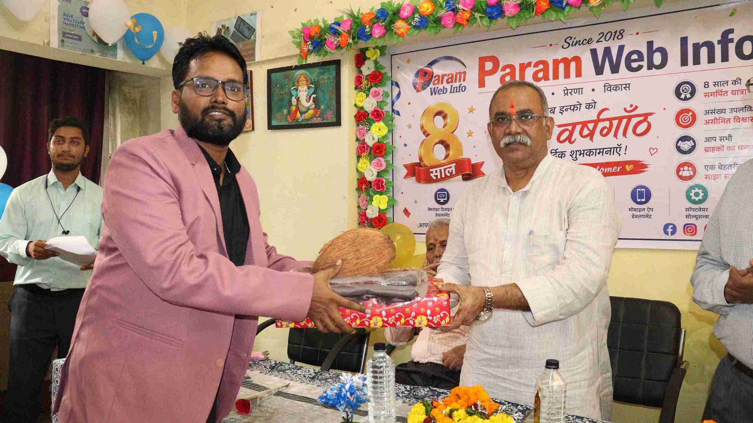 8th Company Anniversary Celebration